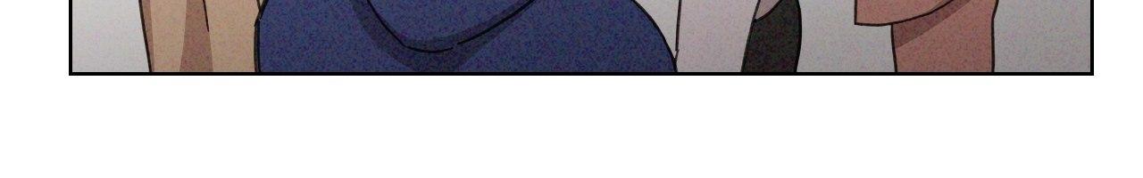 The King of Loving Love Chapter 32 page 37 - 