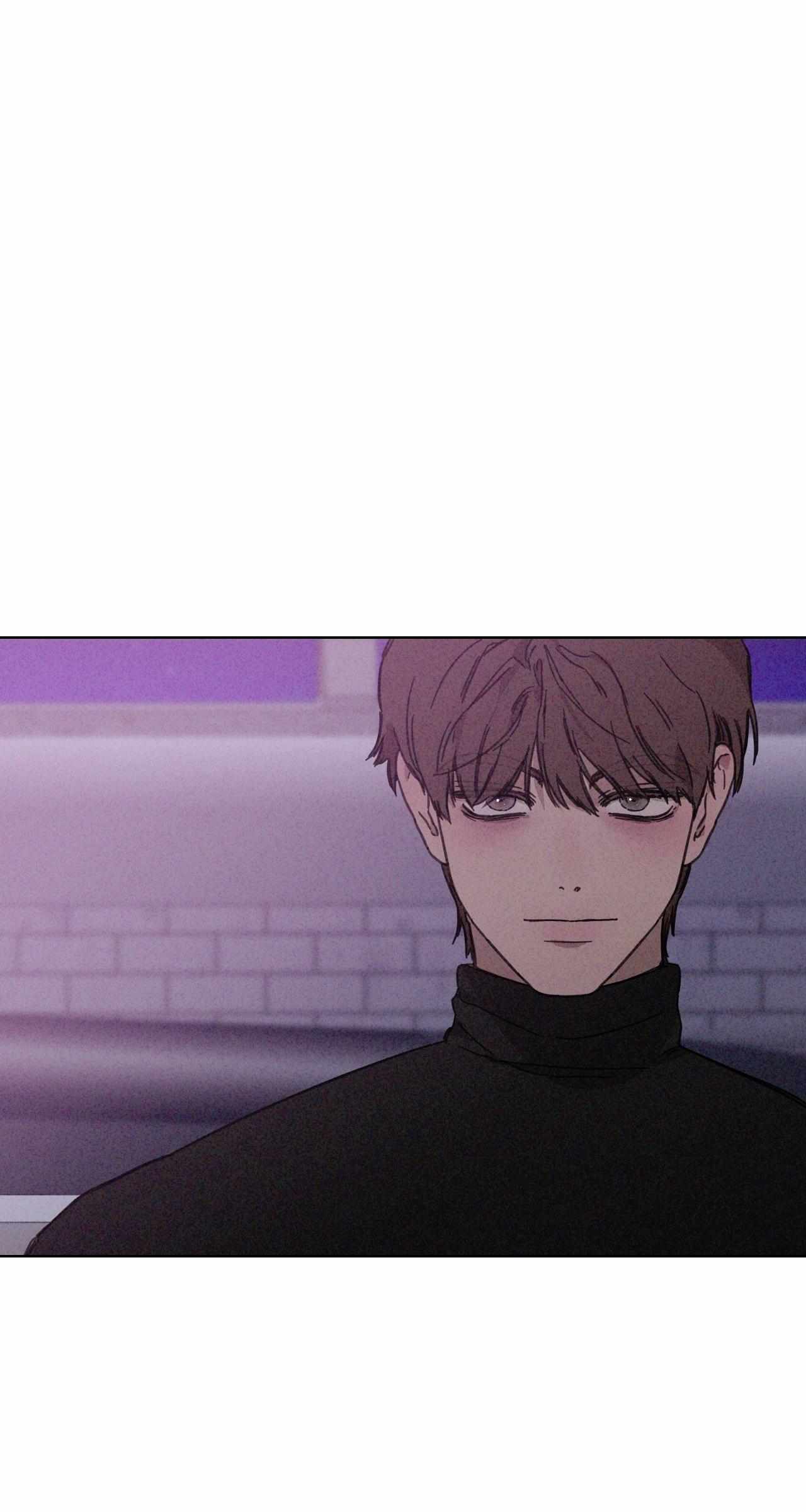 The King of Loving Love Chapter 32 page 80 - 
