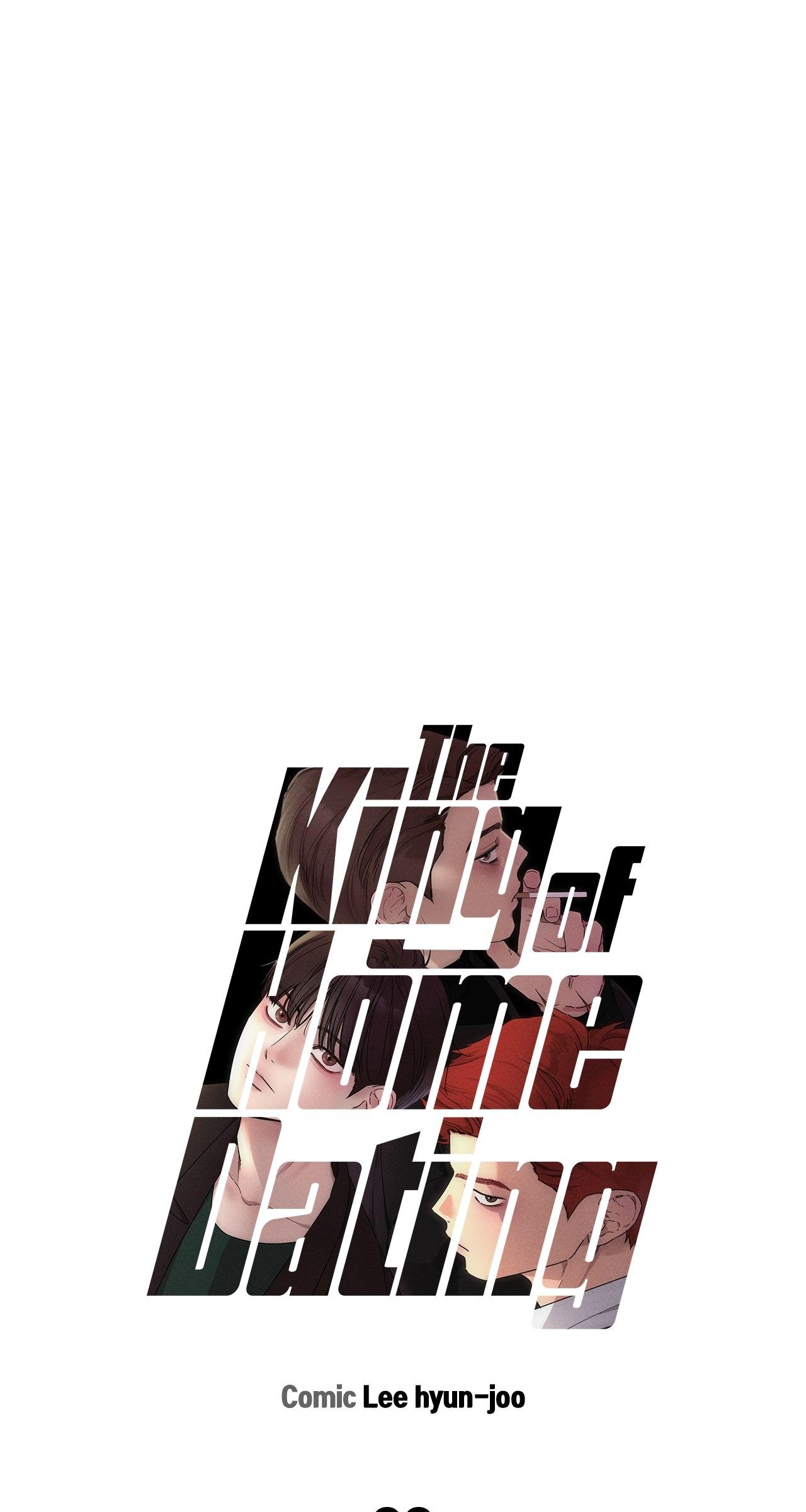 The King of Loving Love Chapter 33 page 21 - 
