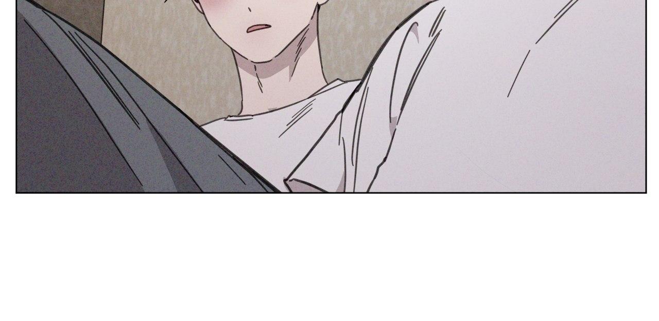 The King of Loving Love Chapter 33 page 25 - 