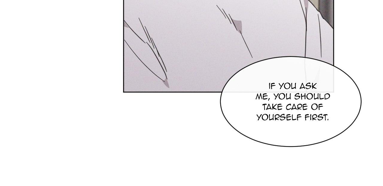 The King of Loving Love Chapter 33 page 33 - 