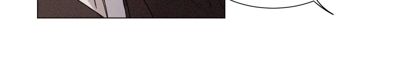 The King of Loving Love Chapter 33 page 65 - 