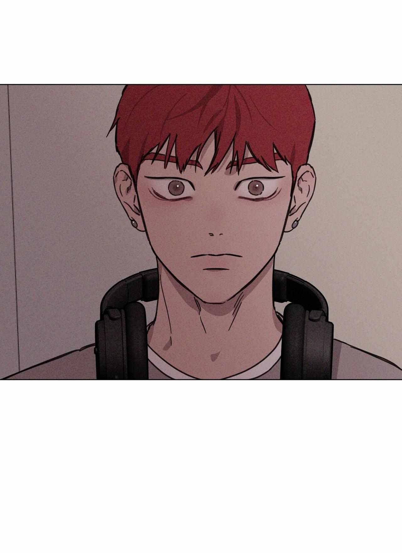 The King of Loving Love Chapter 33 page 72 - 