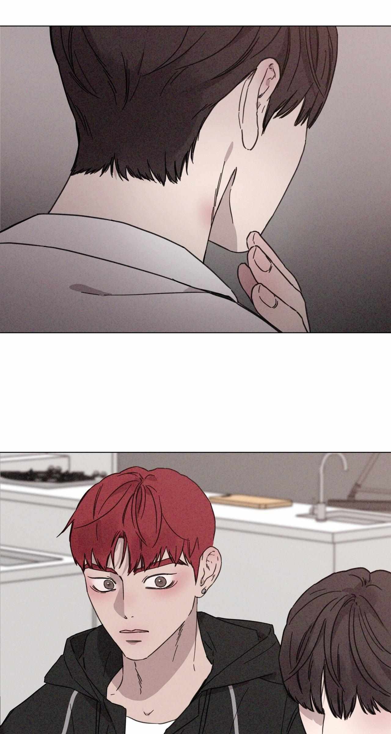 The King of Loving Love Chapter 34 page 7 - 