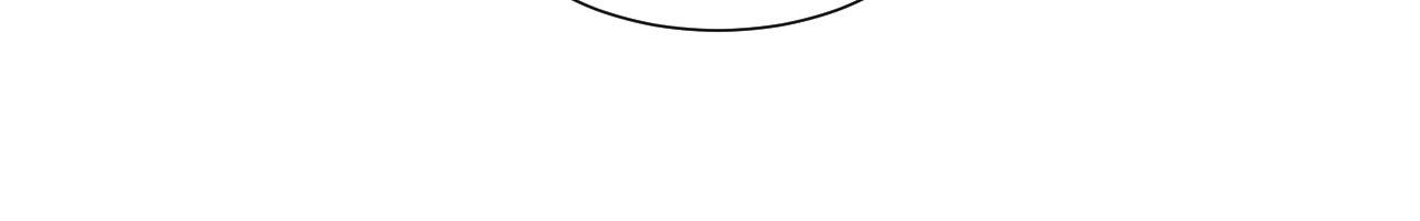The King of Loving Love Chapter 35 page 18 - 