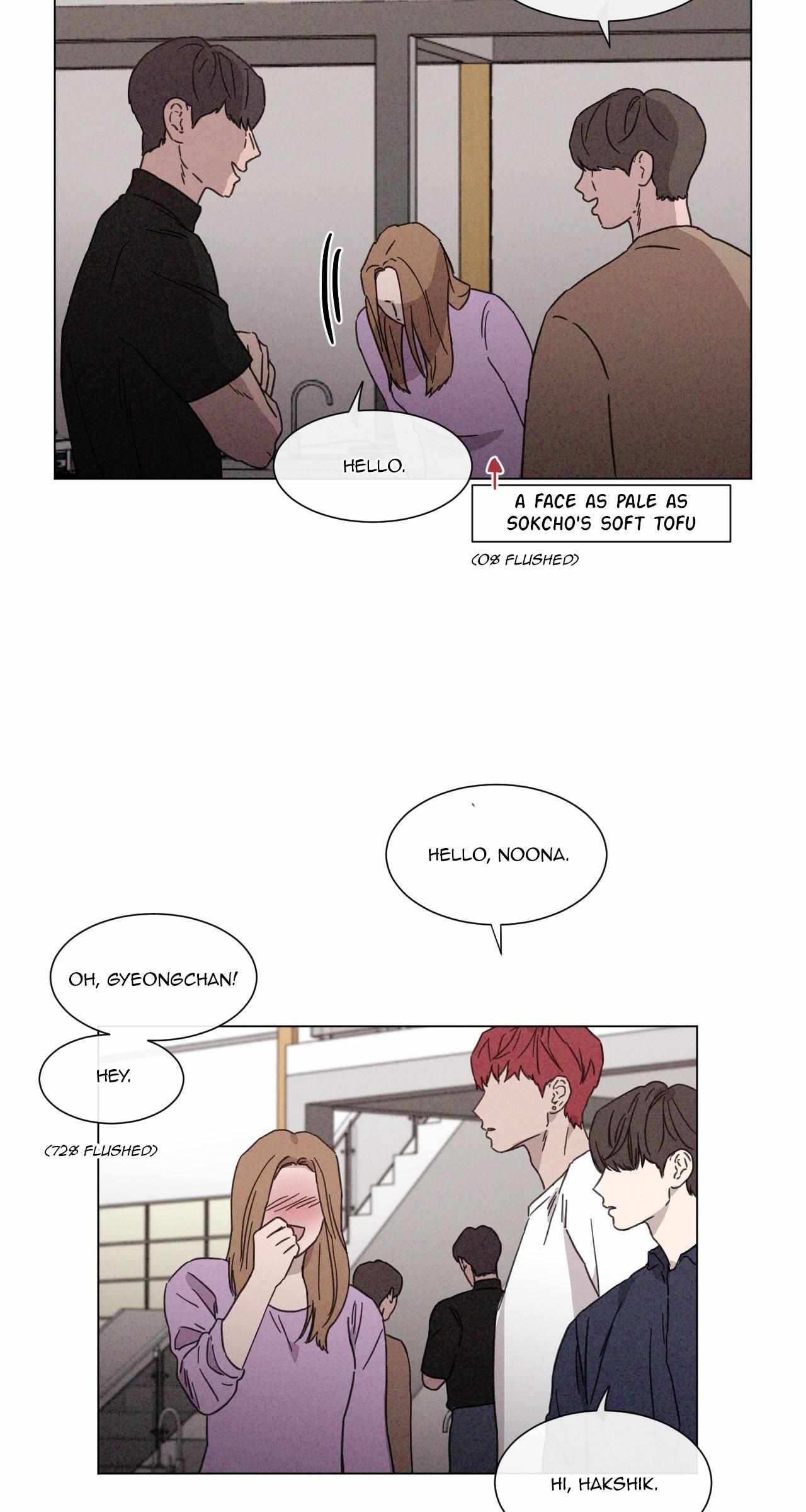 The King of Loving Love Chapter 35 page 23 - 