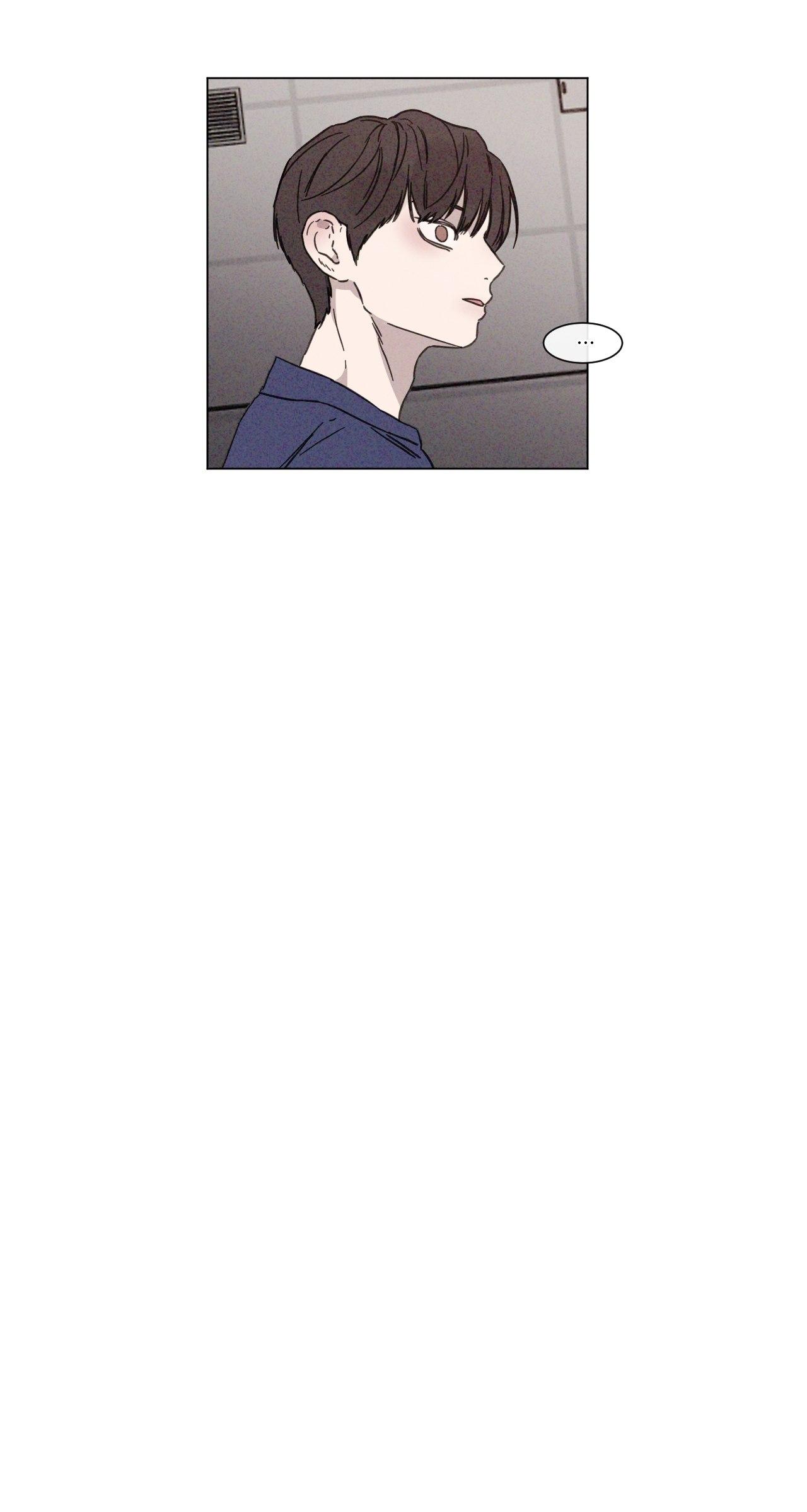 The King of Loving Love Chapter 35 page 34 - 