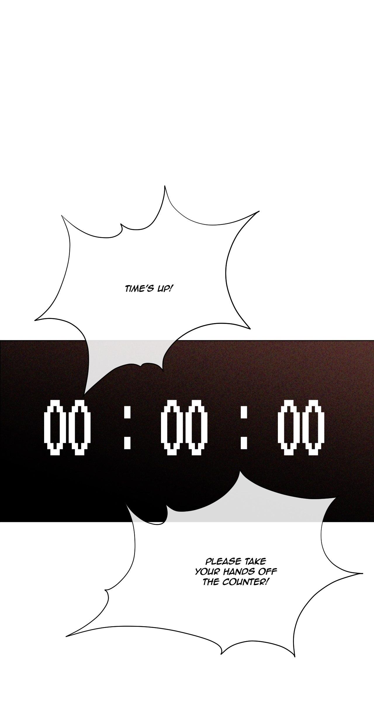 The King of Loving Love Chapter 35 page 42 - 