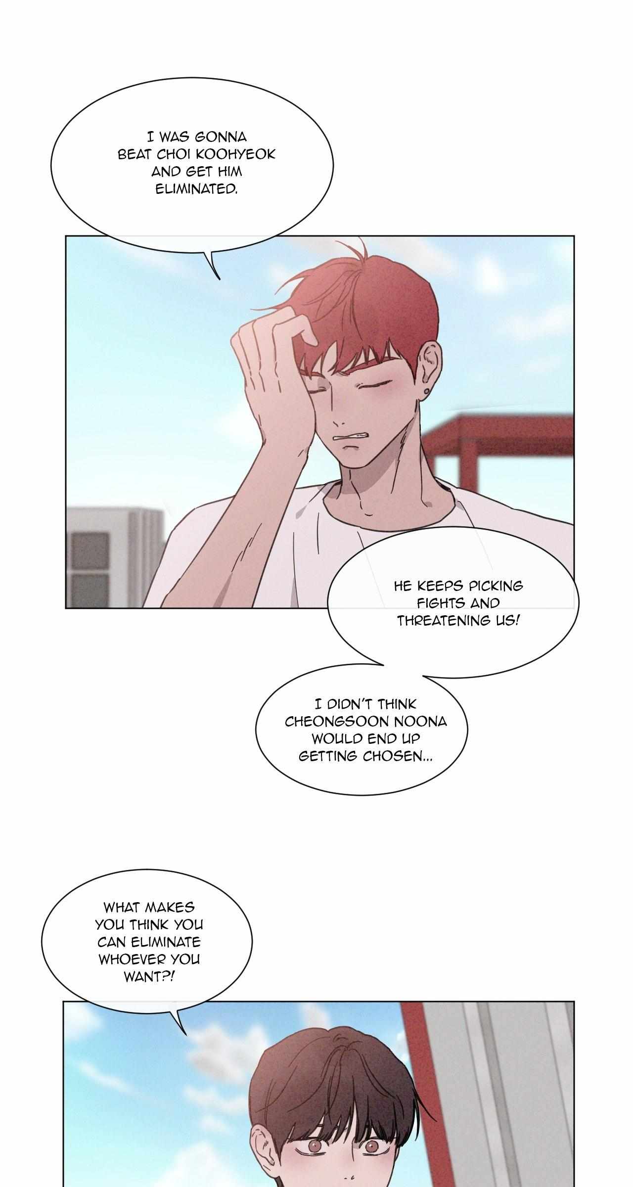 The King of Loving Love Chapter 35 page 60 - 