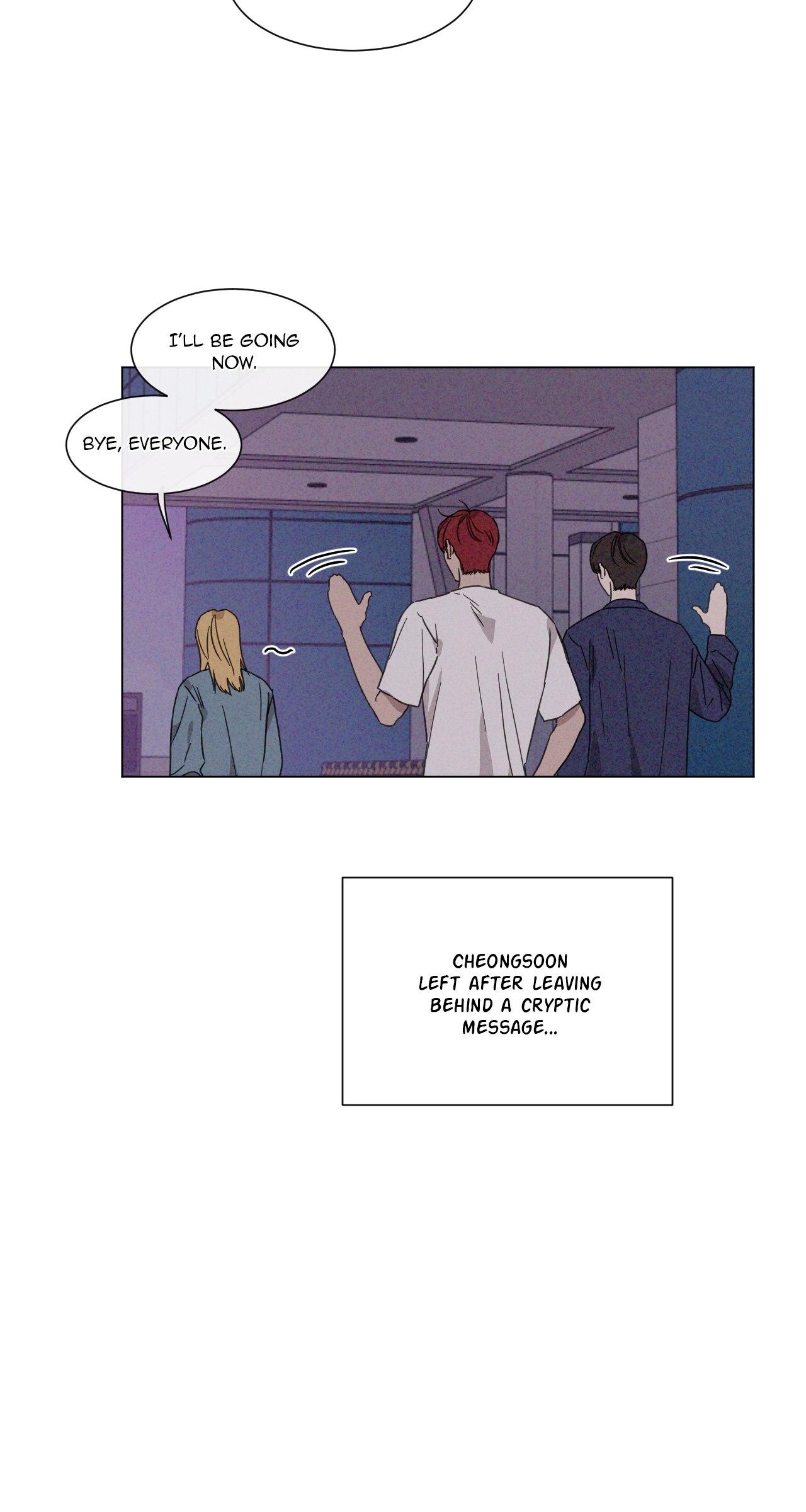 The King of Loving Love Chapter 36 page 5 - 