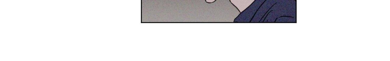 The King of Loving Love Chapter 36 page 43 - 