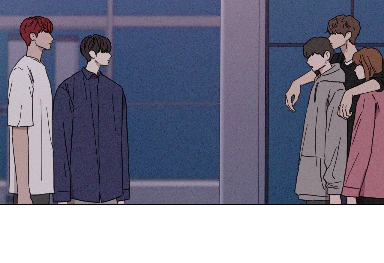 The King of Loving Love Chapter 36 page 9 - 