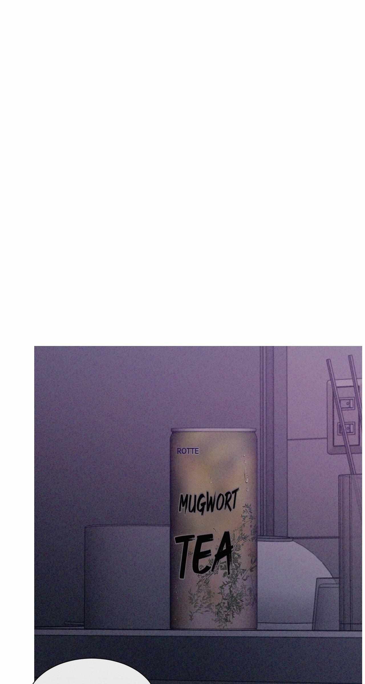 The King of Loving Love Chapter 37 page 16 - 