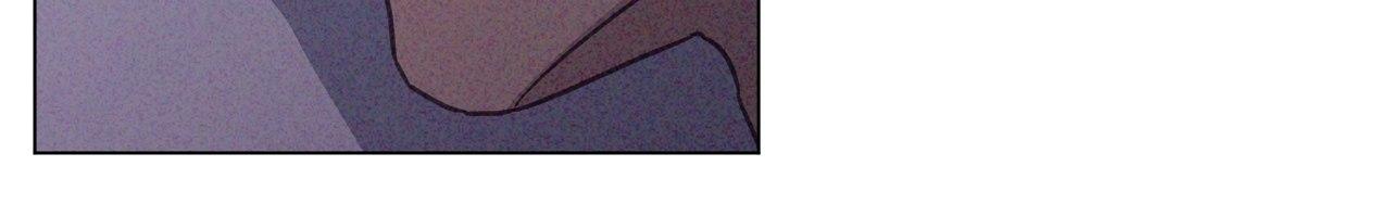 The King of Loving Love Chapter 37 page 26 - 