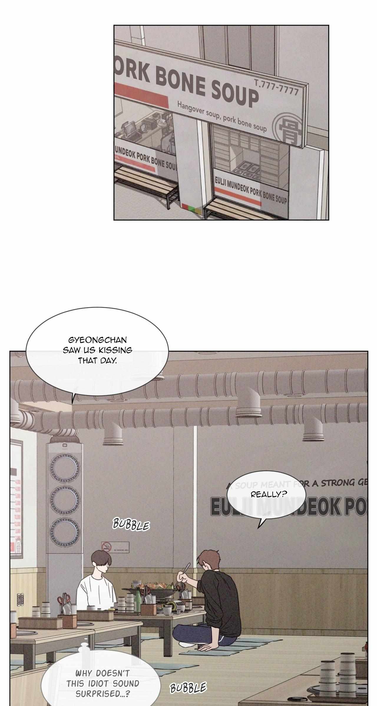 The King of Loving Love Chapter 37 page 39 - 