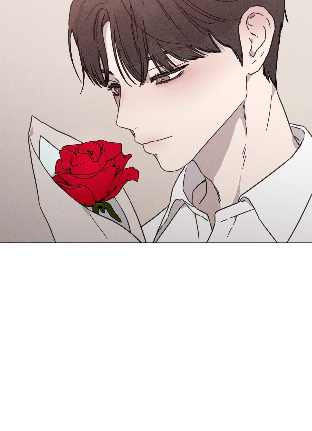 The King of Loving Love Chapter 37 page 72 - 