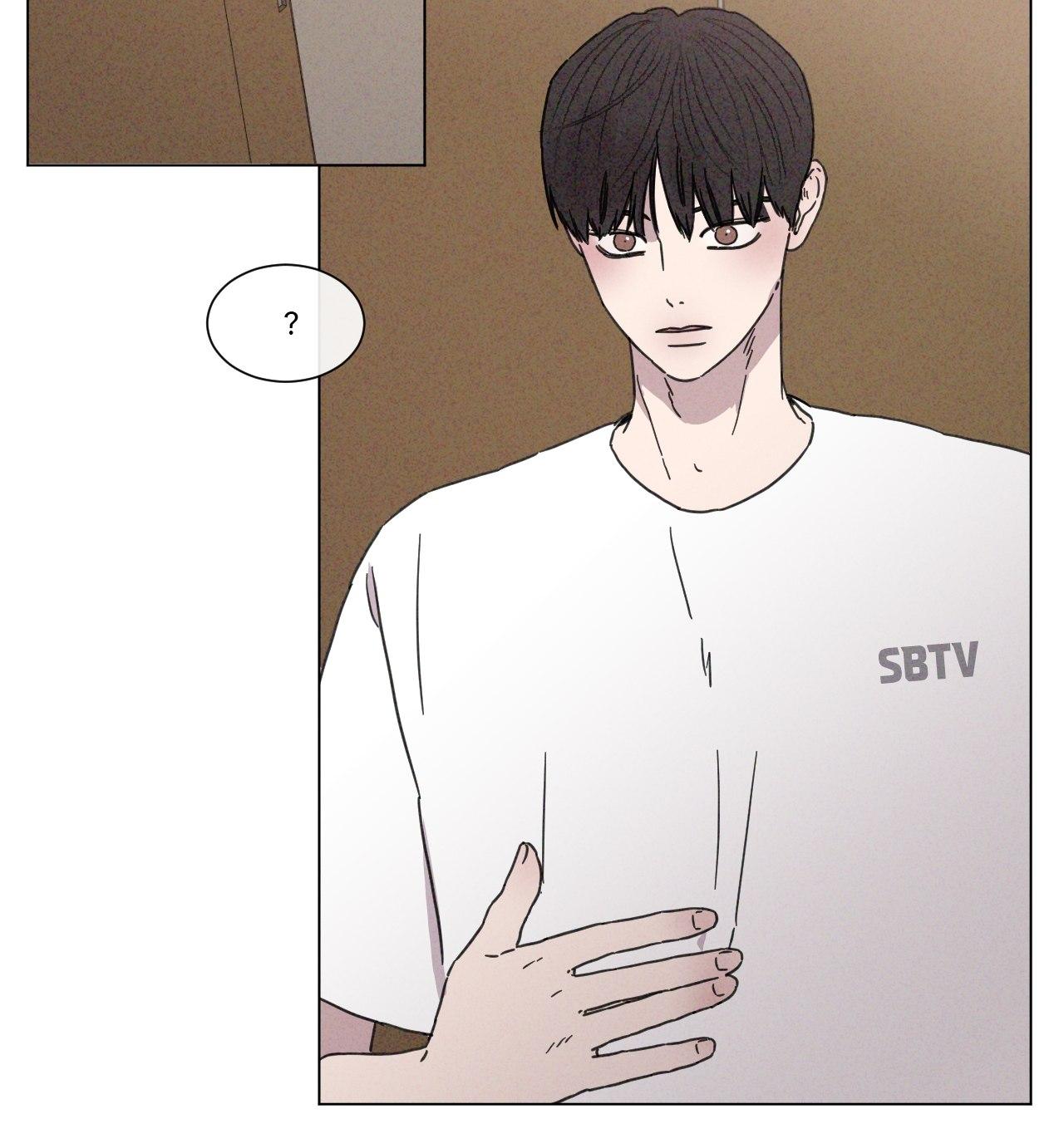 The King of Loving Love Chapter 38 page 15 - 