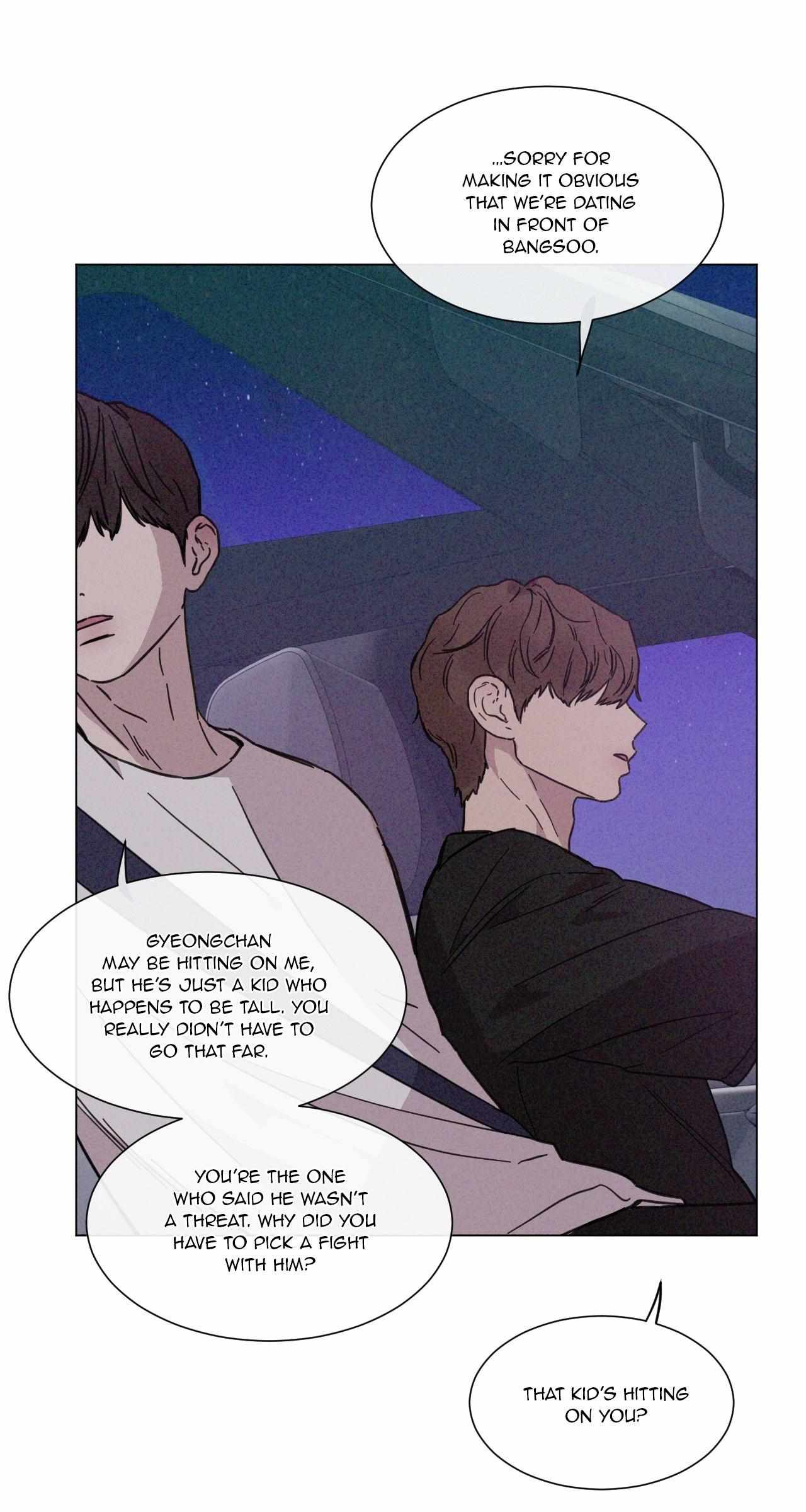 The King of Loving Love Chapter 39 page 3 - 