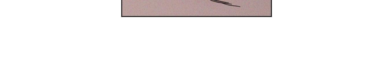 The King of Loving Love Chapter 39 page 29 - 