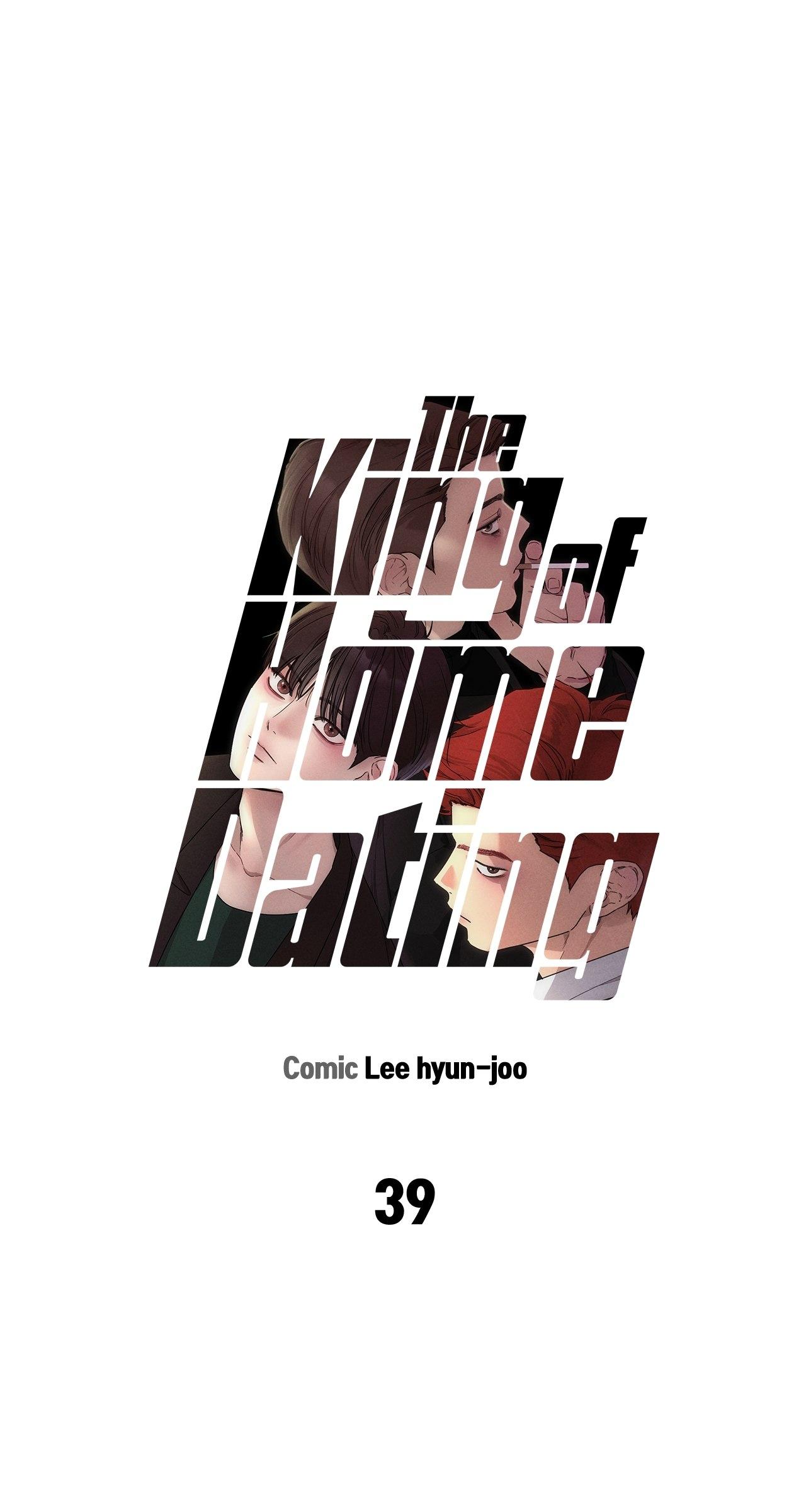 The King of Loving Love Chapter 39 page 33 - 