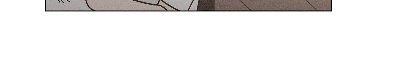 The King of Loving Love Chapter 39 page 47 - 