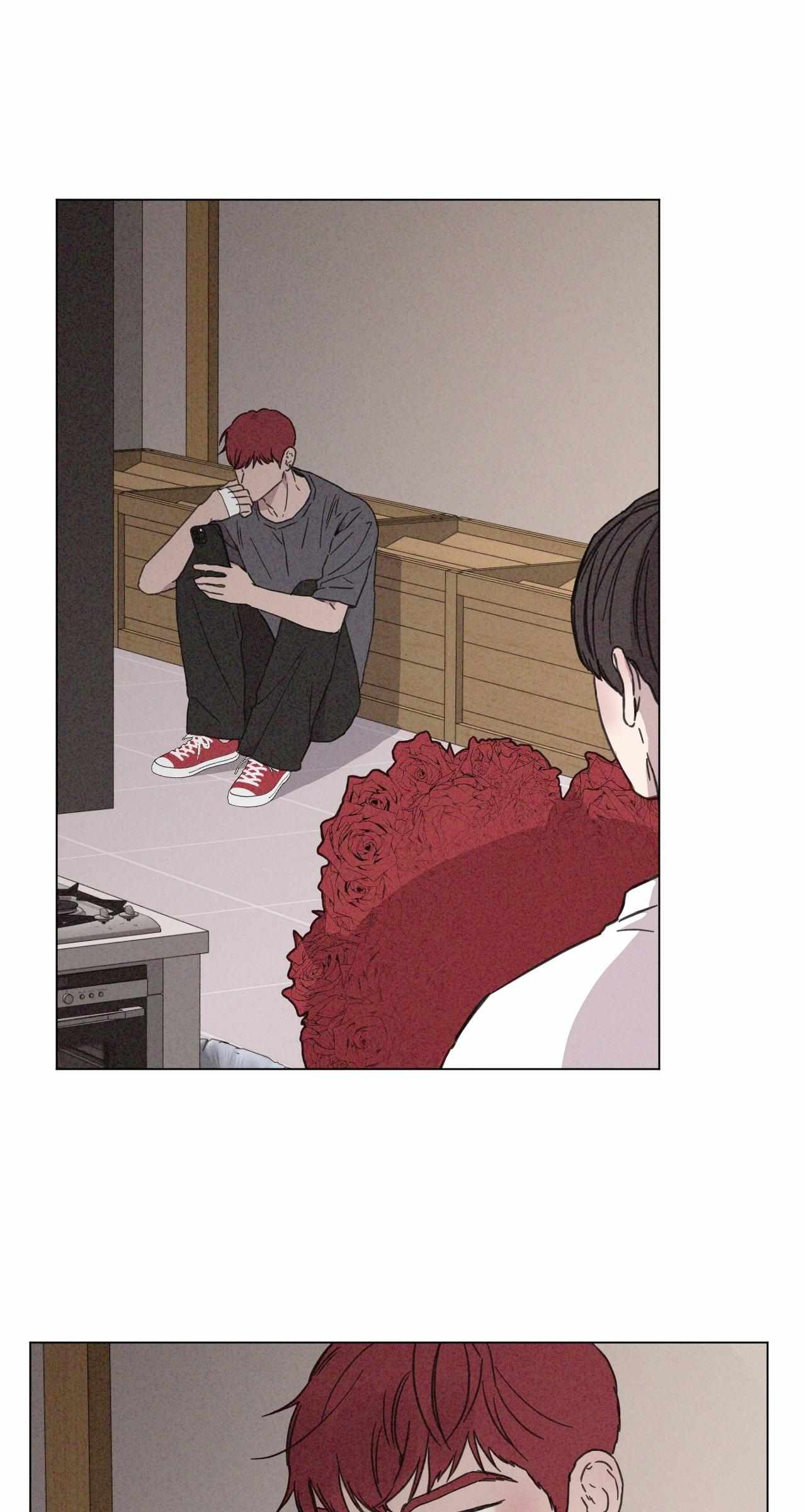 The King of Loving Love Chapter 39 page 48 - 