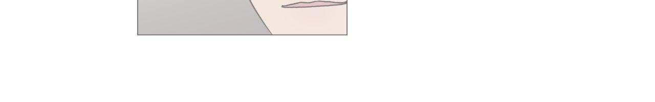 The King of Loving Love Chapter 39 page 58 - 