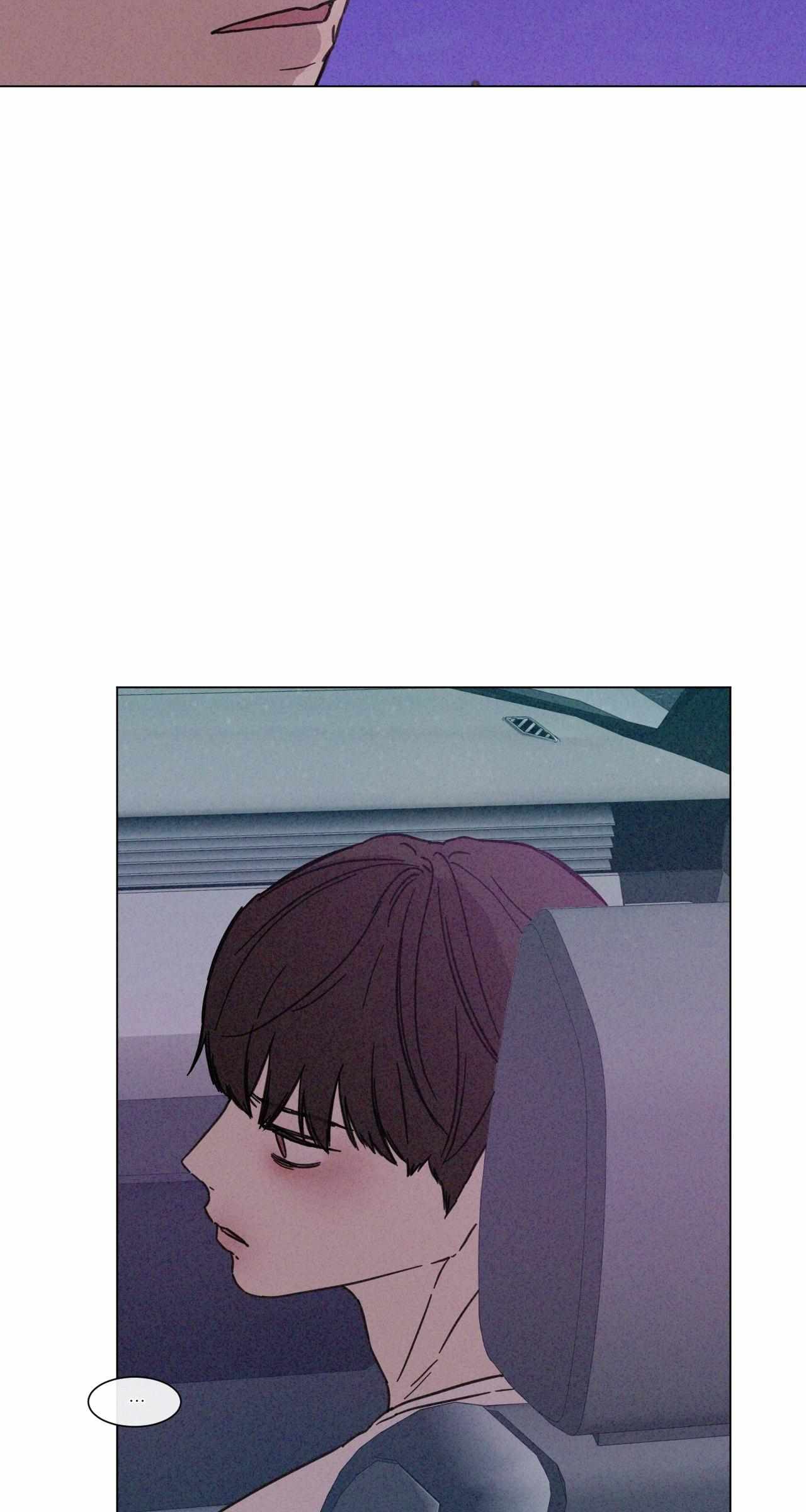 The King of Loving Love Chapter 39 page 9 - 