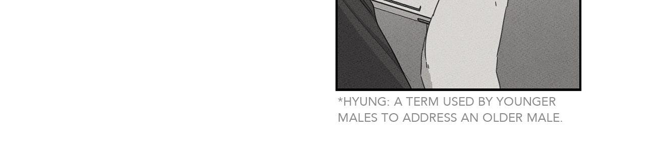 The King of Loving Love Chapter 4 page 15 - 