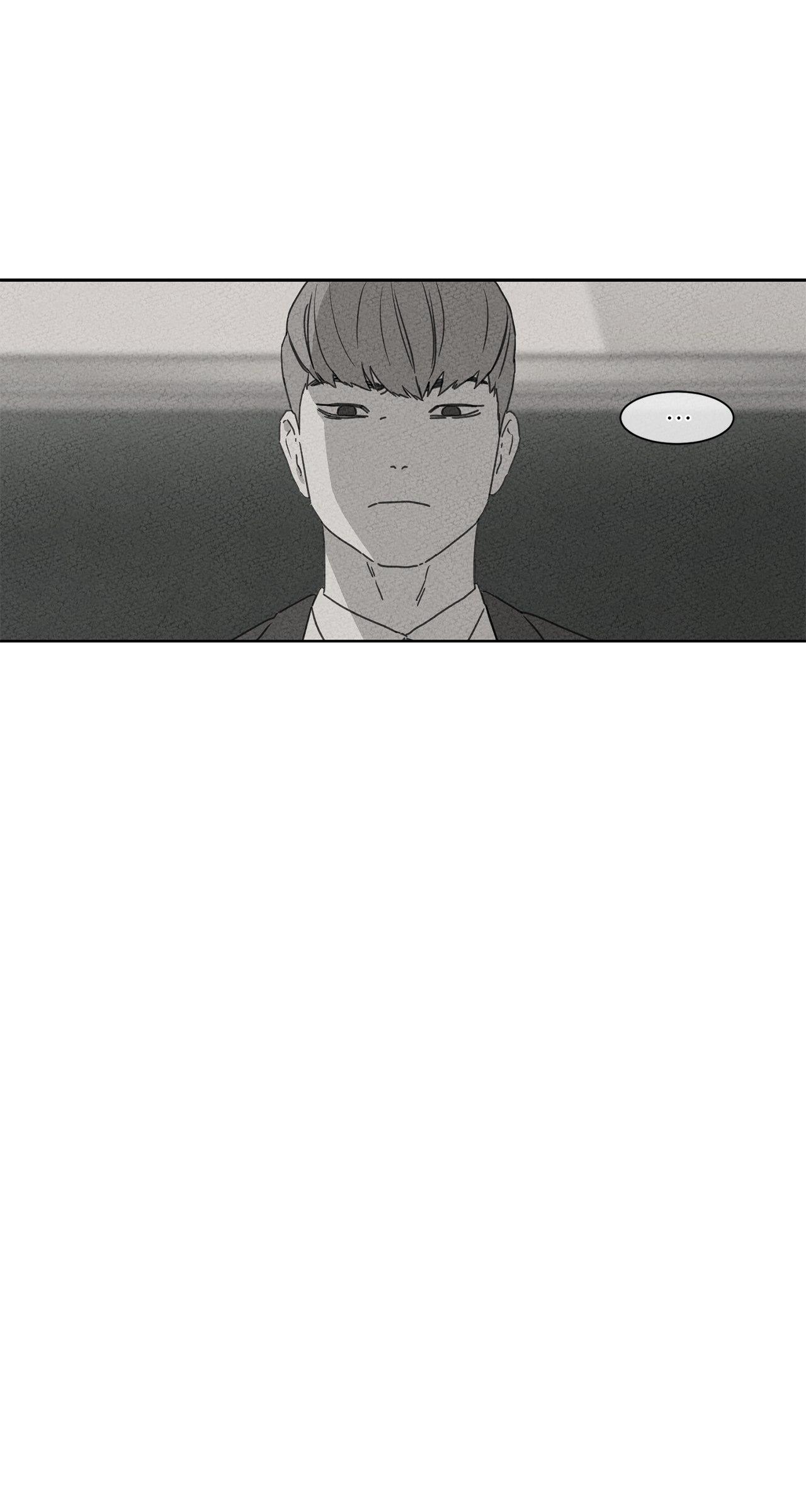 The King of Loving Love Chapter 4 page 28 - 
