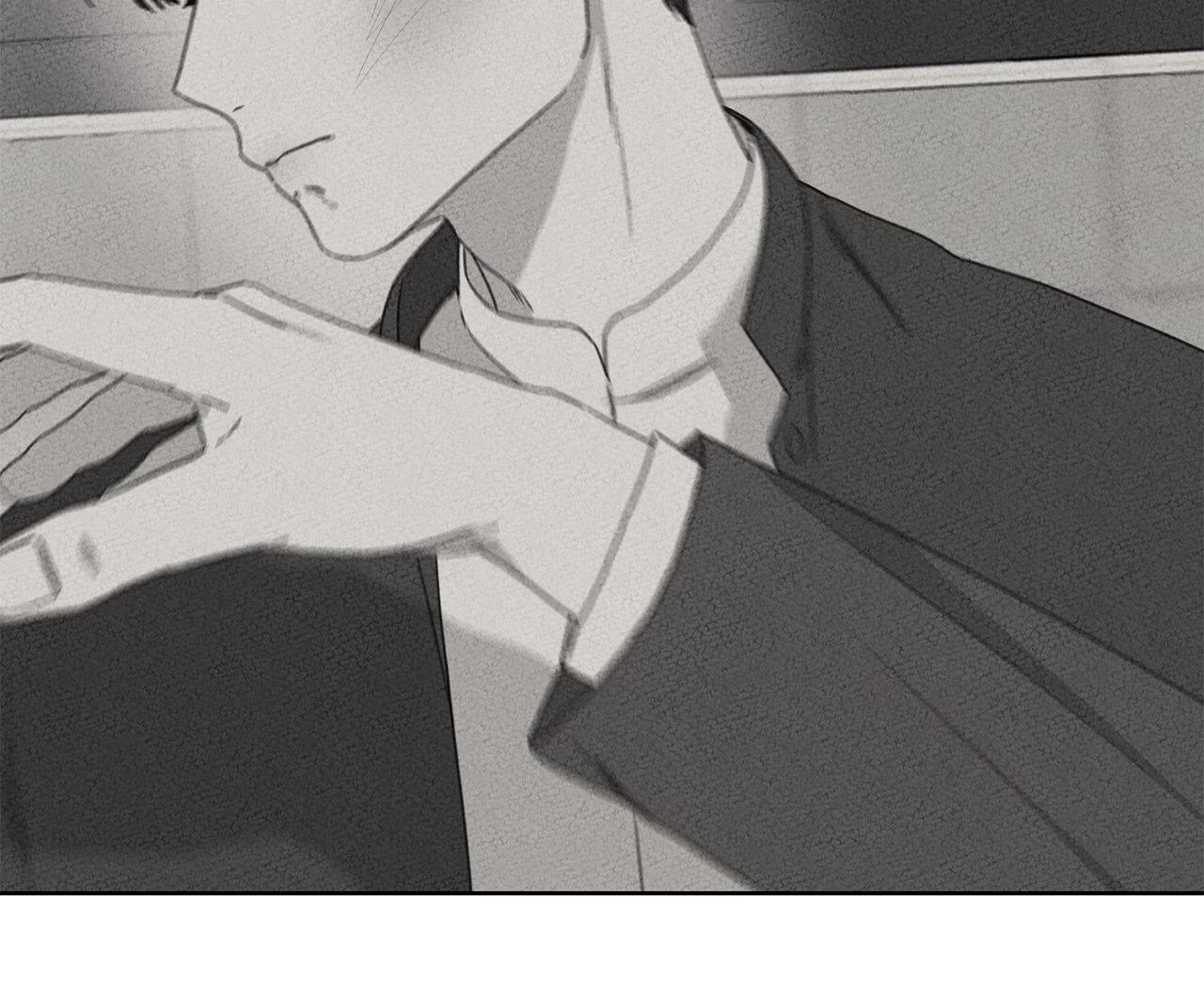 The King of Loving Love Chapter 4 page 30 - 