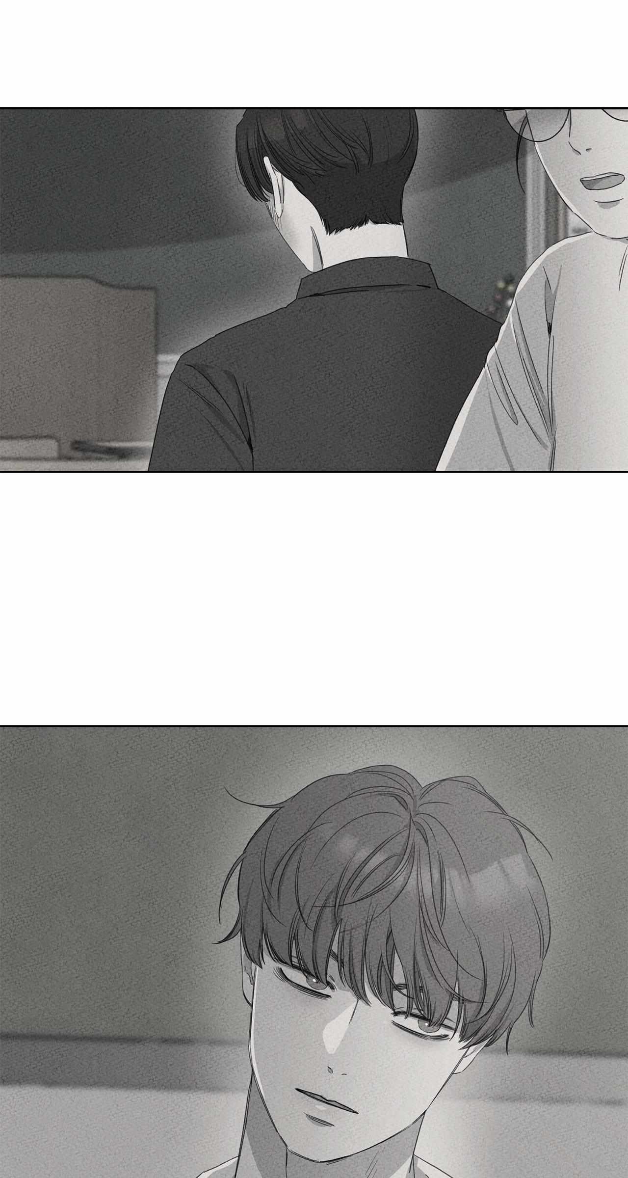 The King of Loving Love Chapter 4 page 45 - 