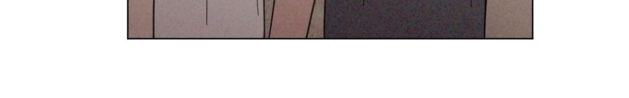 The King of Loving Love Chapter 40 page 16 - 