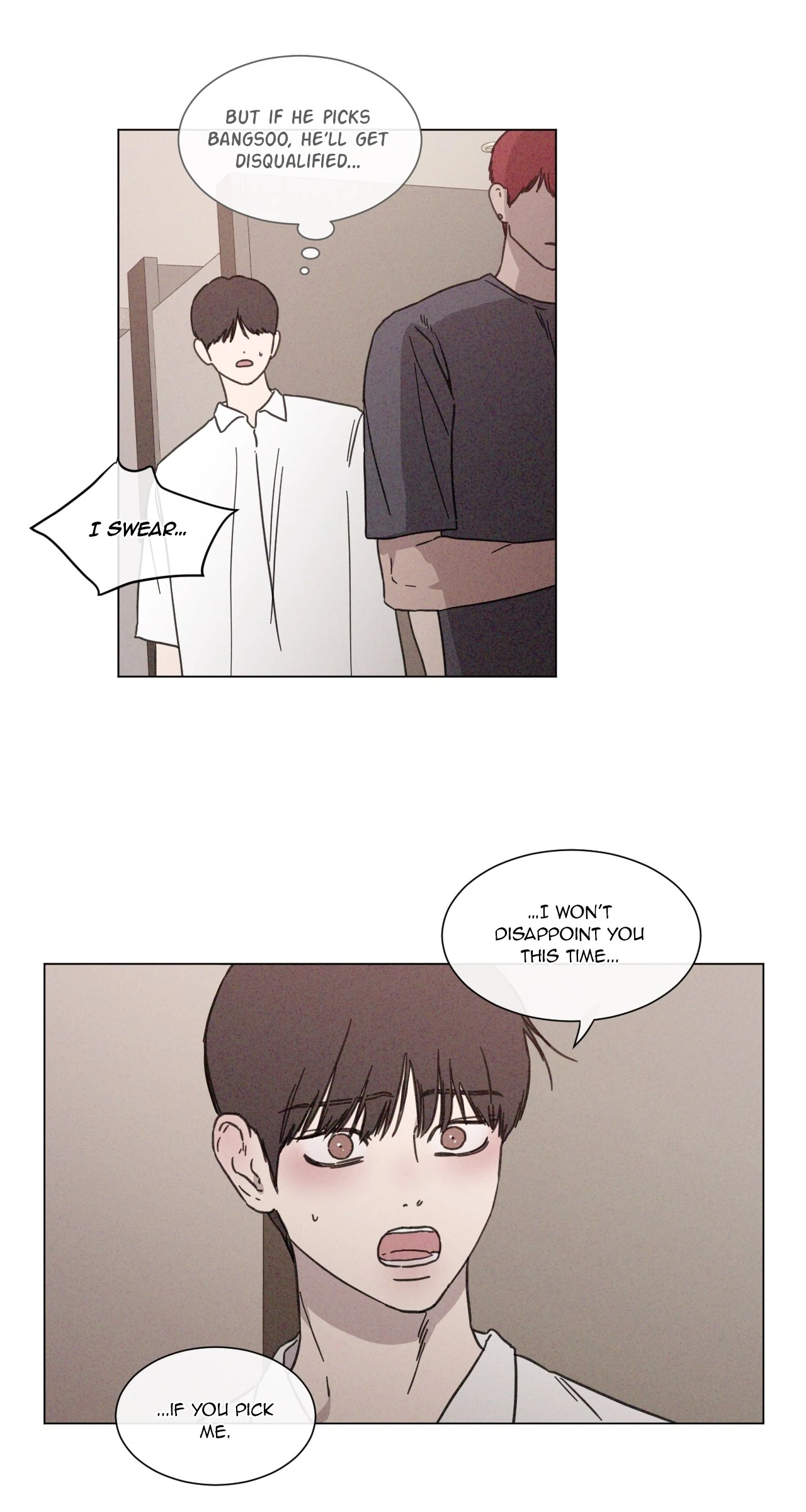 The King of Loving Love Chapter 40 page 17 - 