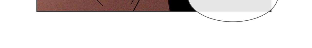 The King of Loving Love Chapter 40 page 23 - 