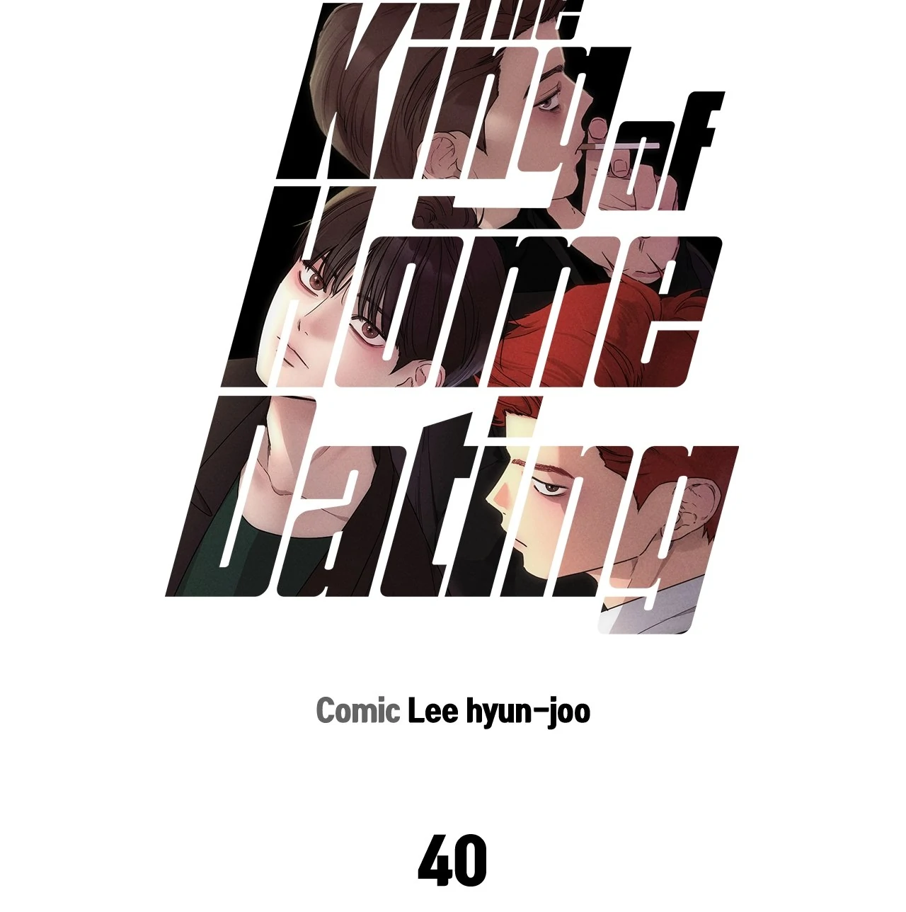 The King of Loving Love Chapter 40 page 36 - 