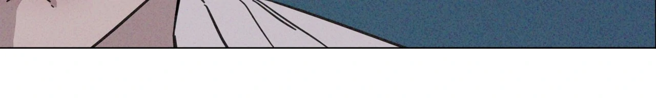 The King of Loving Love Chapter 40 page 53 - 