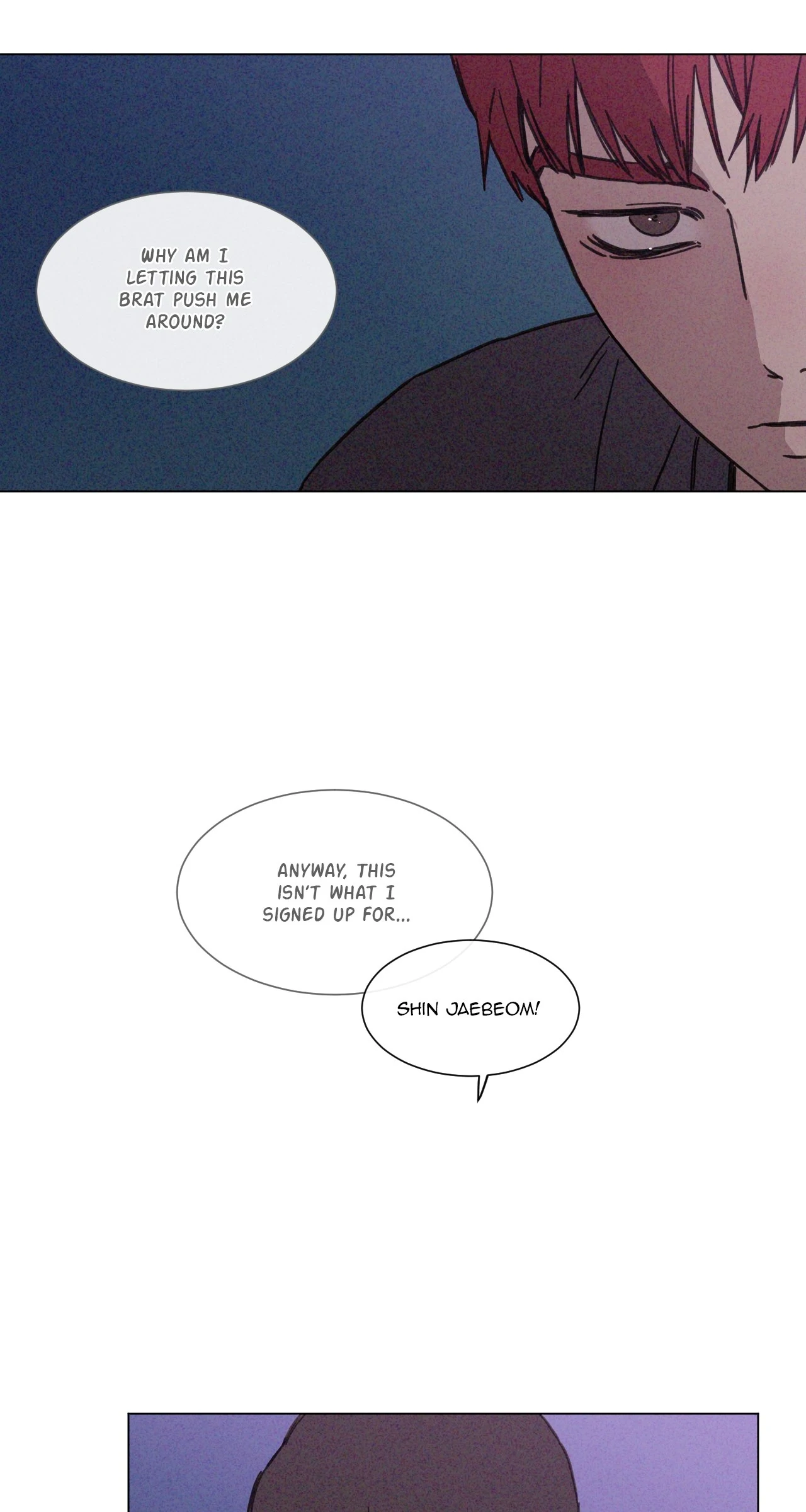 The King of Loving Love Chapter 40 page 54 - 