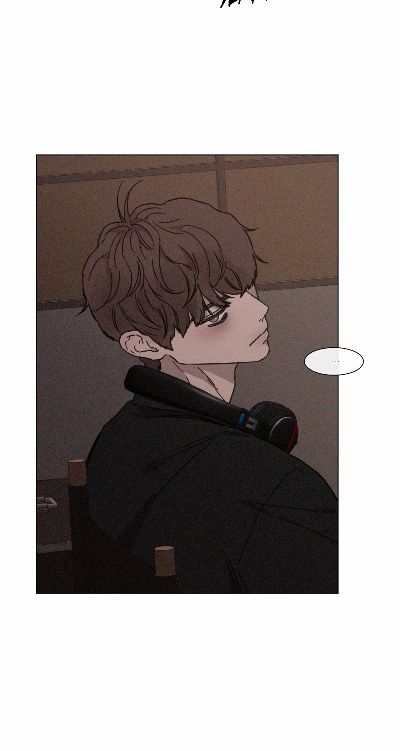 The King of Loving Love Chapter 40 page 7 - 