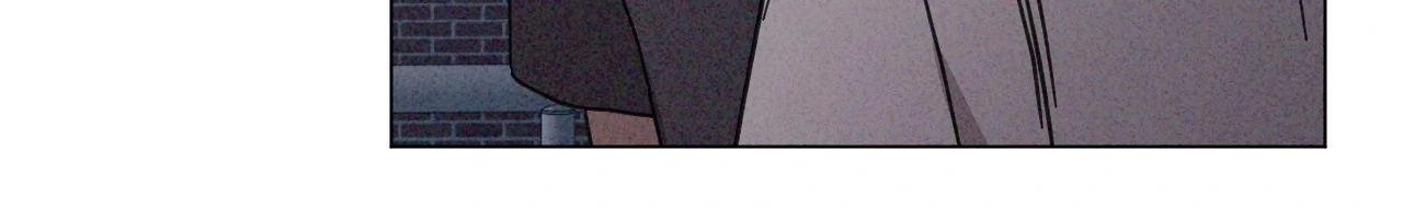 The King of Loving Love Chapter 40 page 69 - 
