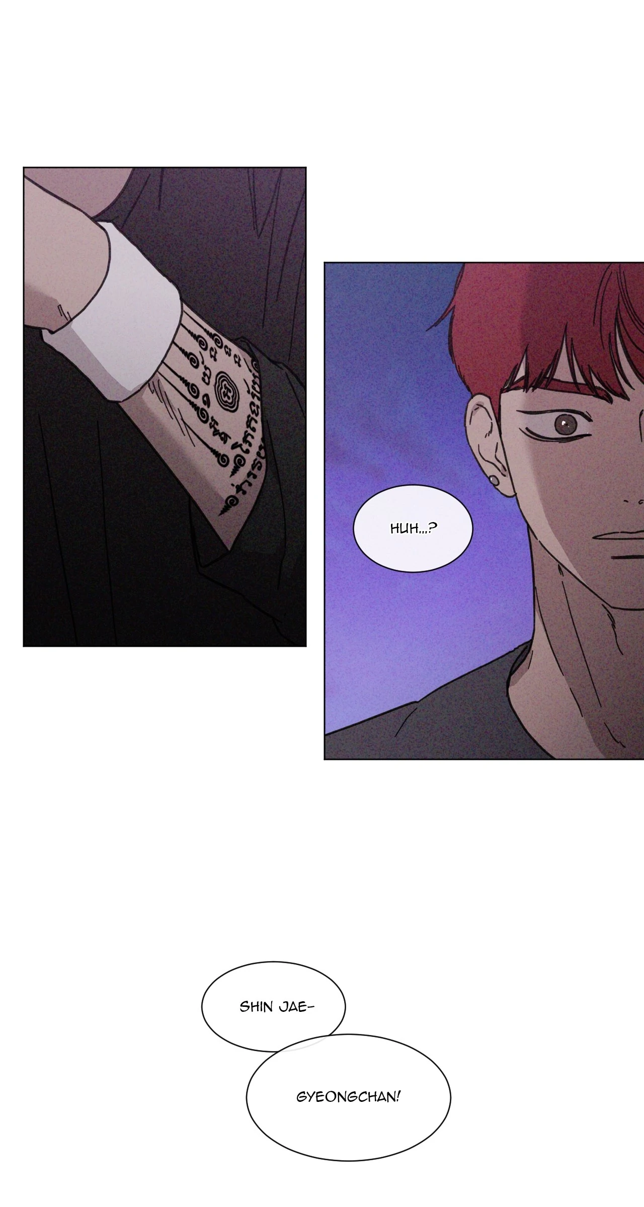 The King of Loving Love Chapter 41 page 12 - 