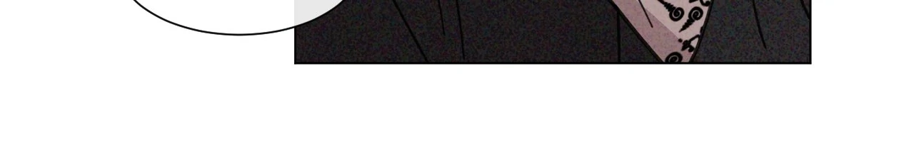 The King of Loving Love Chapter 41 page 8 - 