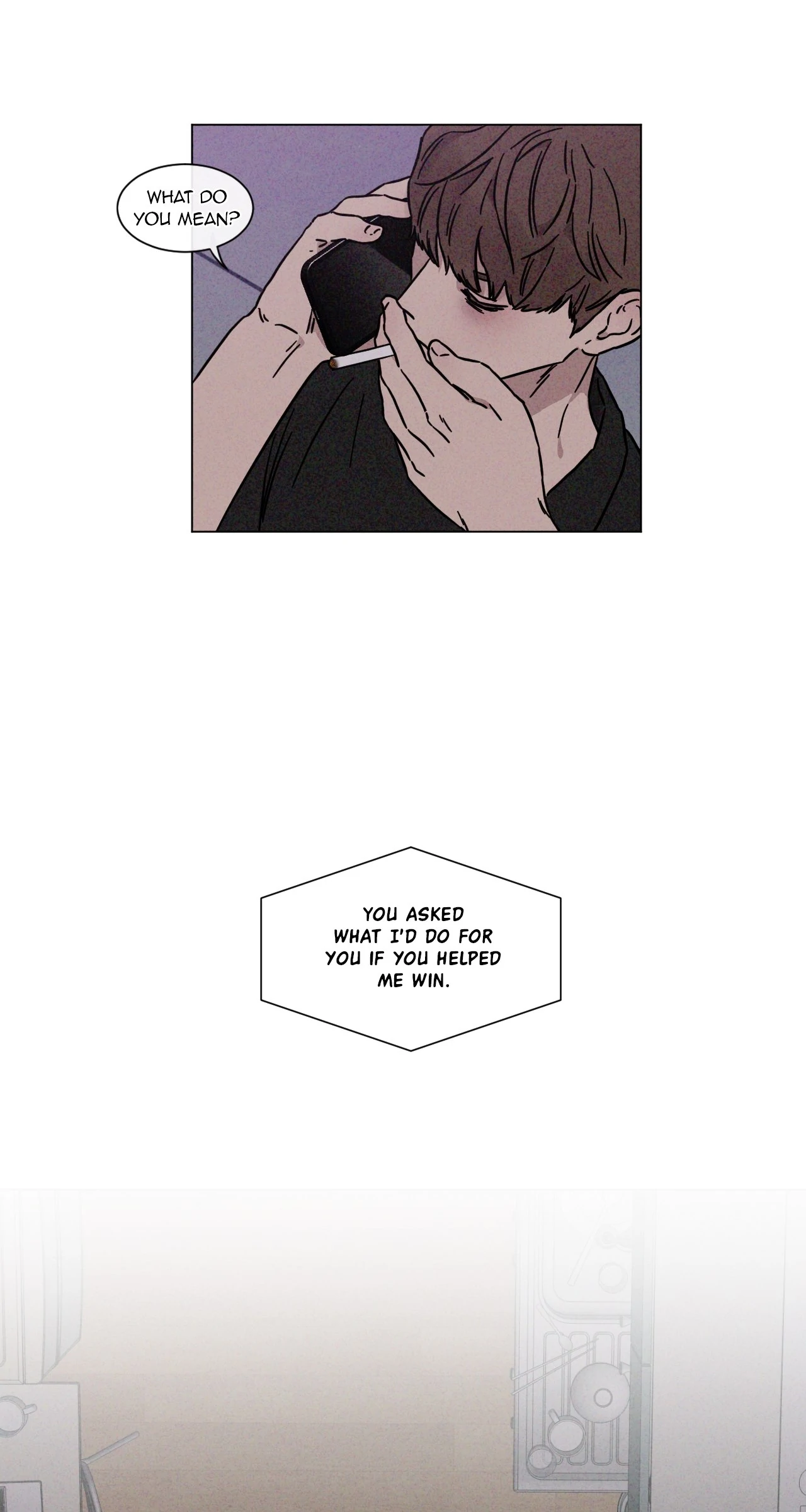 The King of Loving Love Chapter 41 page 75 - 