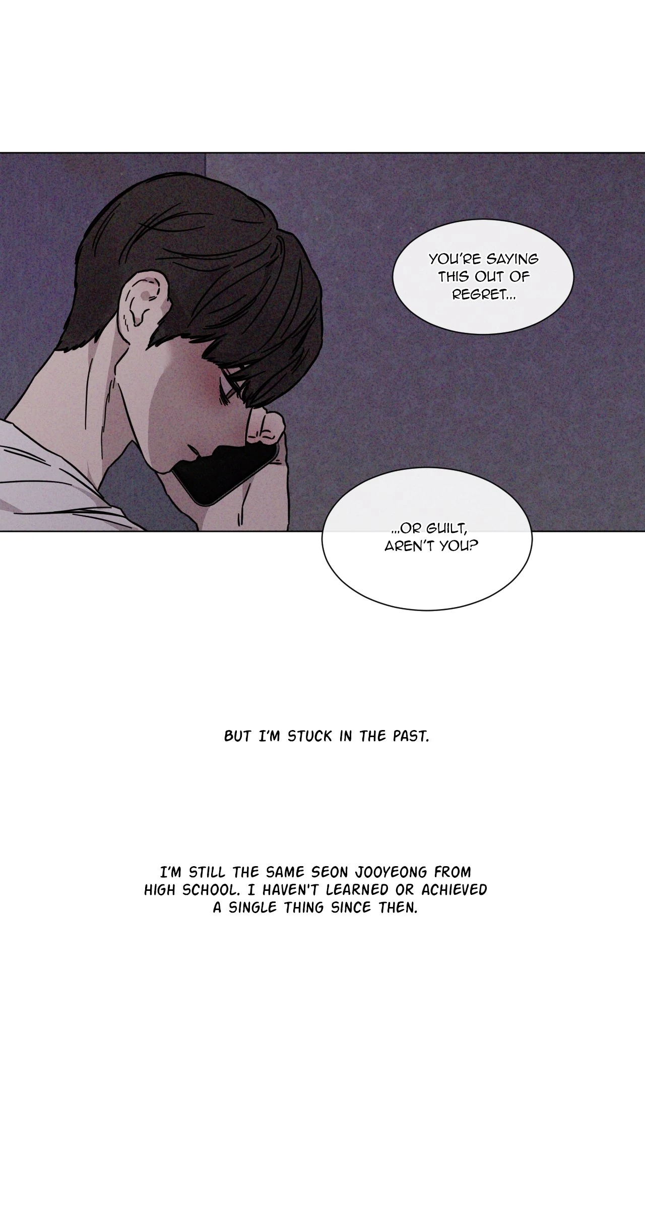 The King of Loving Love Chapter 41 page 87 - 