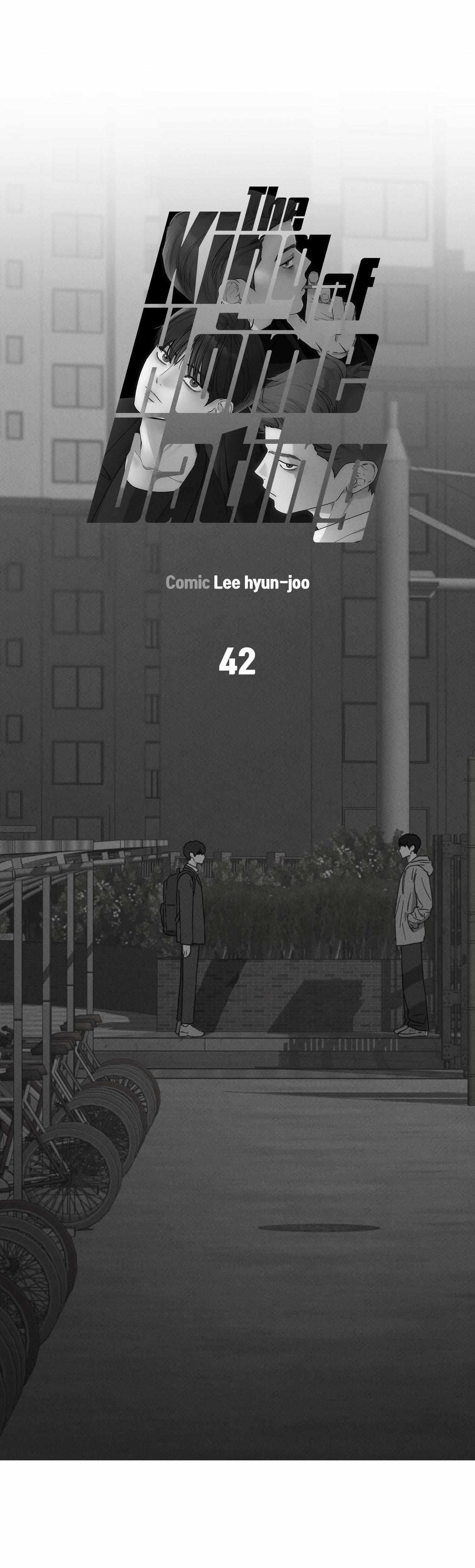 The King of Loving Love Chapter 42 page 4 - 