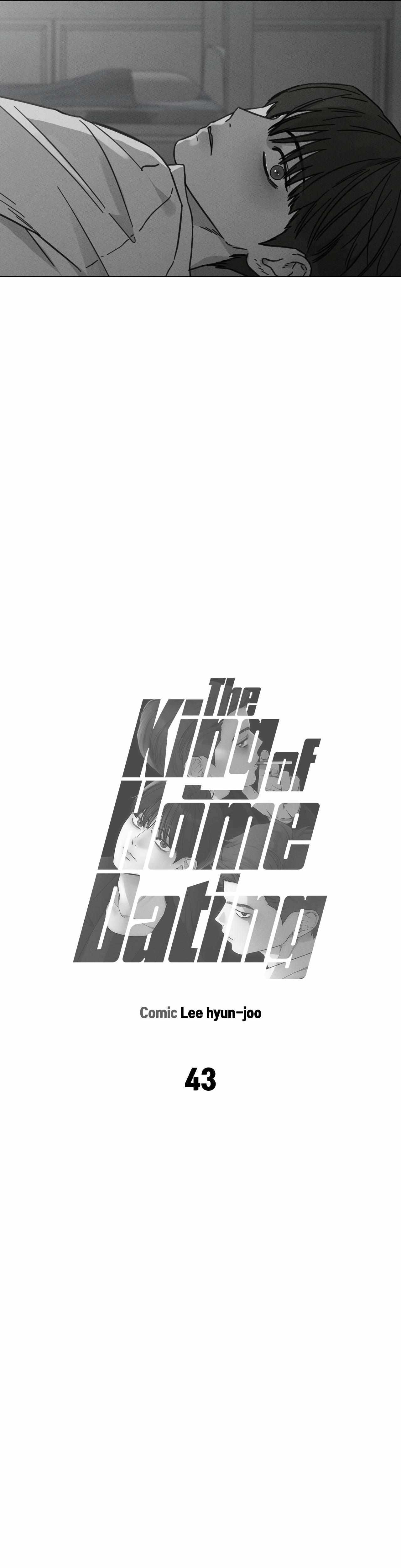 The King of Loving Love Chapter 43 page 14 - 