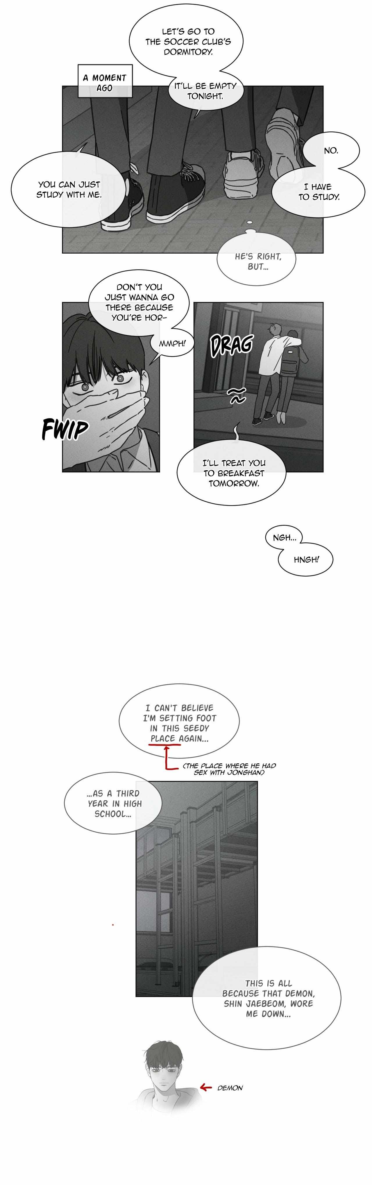 The King of Loving Love Chapter 43 page 3 - 
