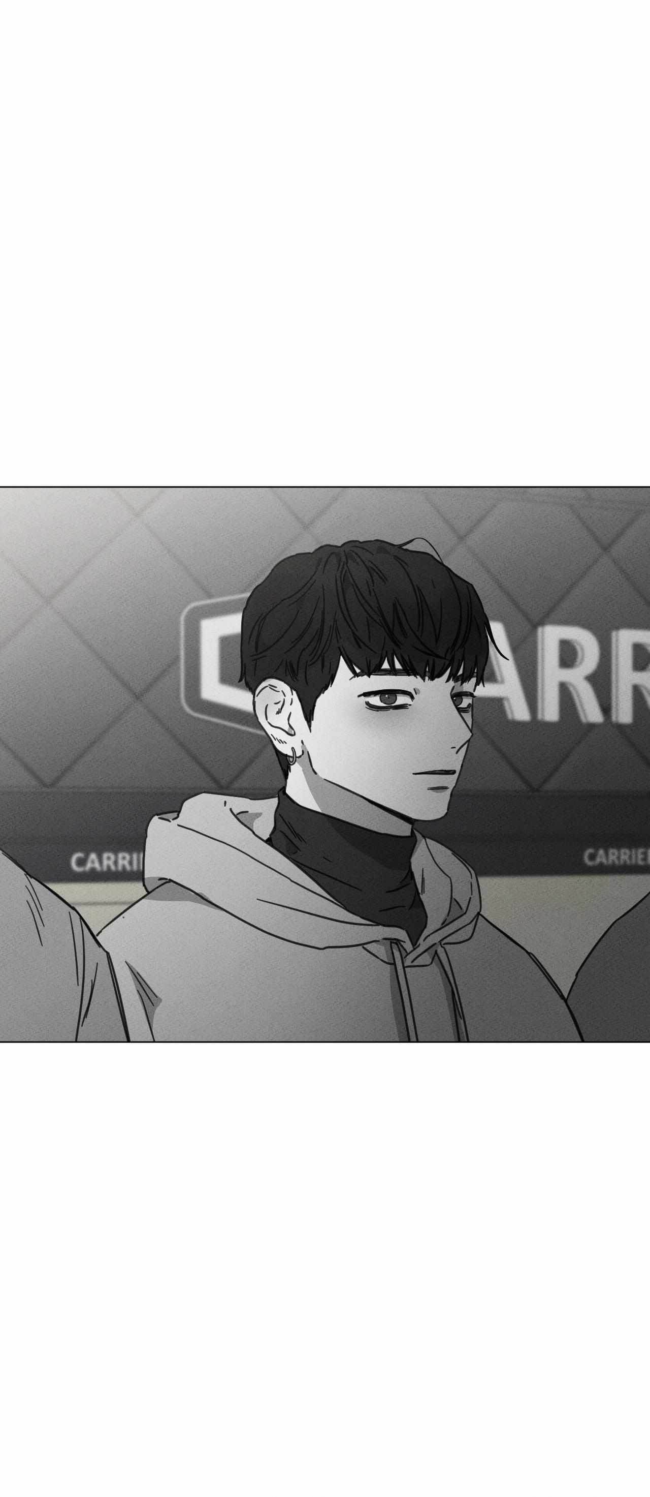 The King of Loving Love Chapter 44 page 13 - 