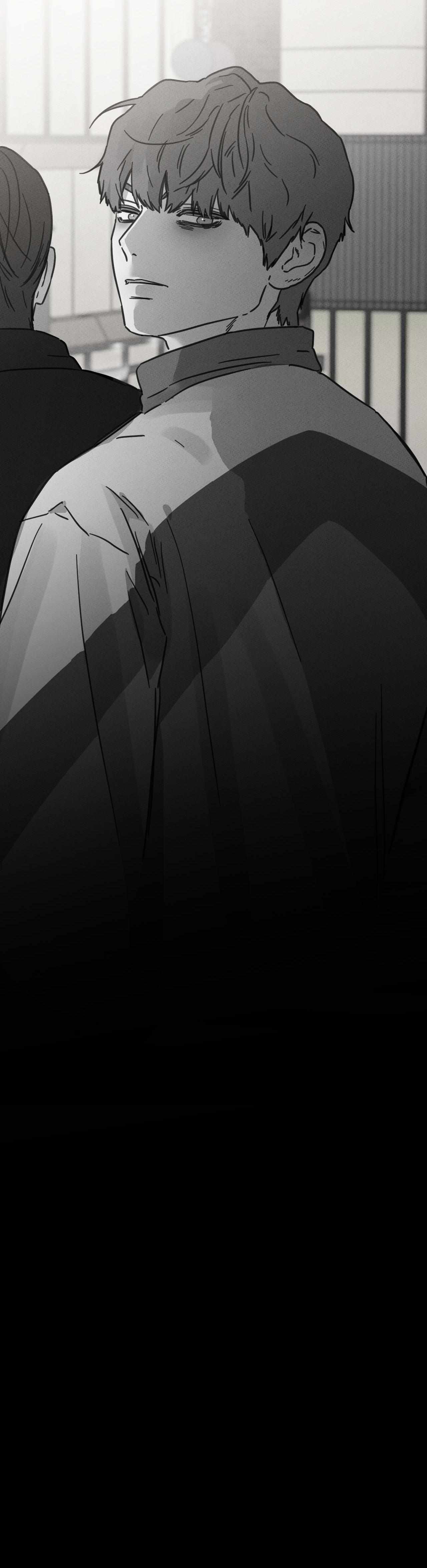 The King of Loving Love Chapter 44 page 16 - 