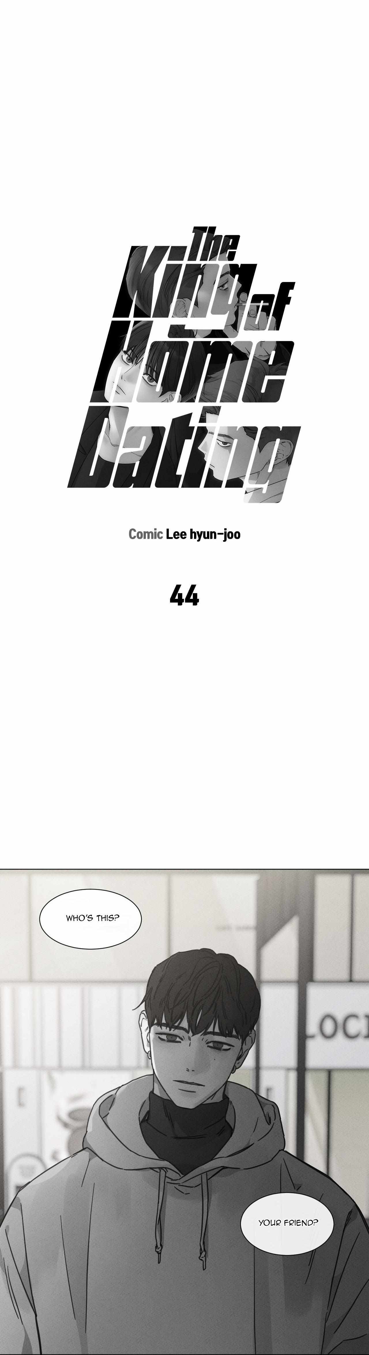 The King of Loving Love Chapter 44 page 22 - 